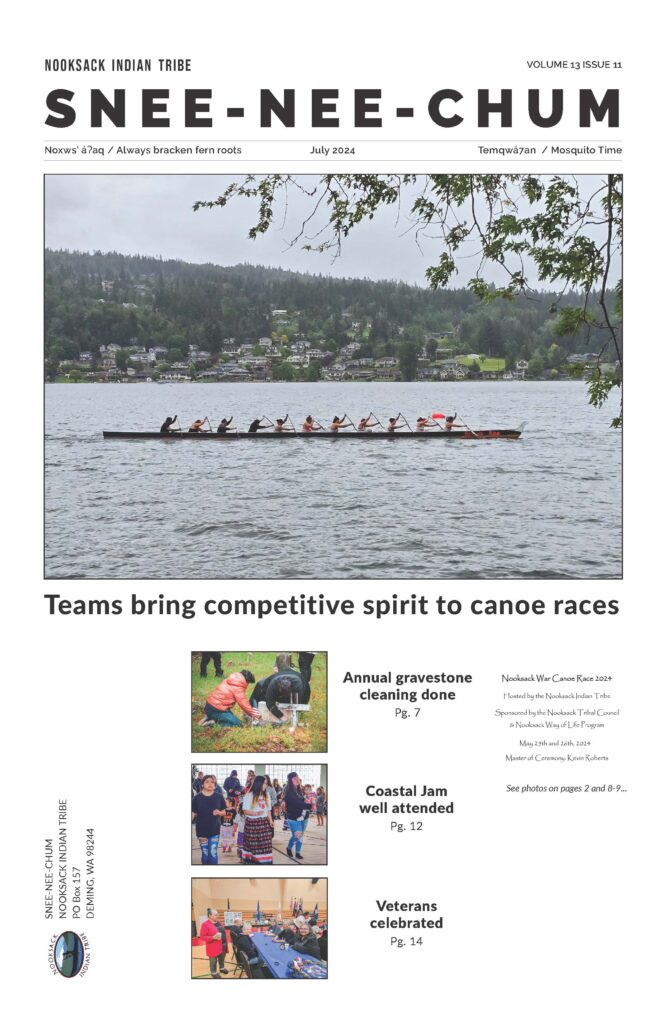 July newsletter
