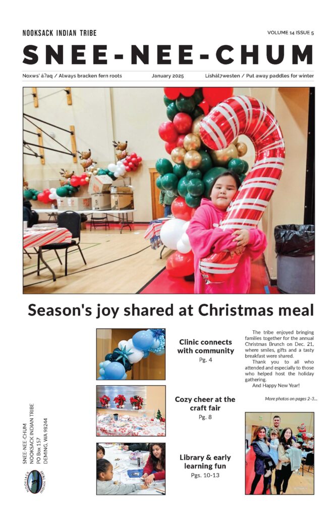January newsletter