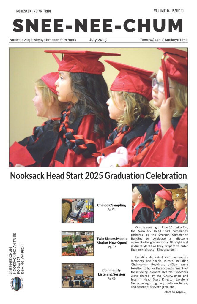 July newsletter